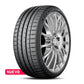 neumaticos-246411235-35x20-falken-az-rs820-92y