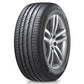 neumaticos-37843225-50x17-hankook-k117-94wxlao